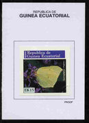 Equatorial Guinea 1976 Butterflies 15EK Gonopteryx rhamni proof in issued colours mounted on small card - as Michel 968