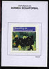 Equatorial Guinea 1976 Butterflies 30EK Arashnia levana proof in issued colours mounted on small card - as Michel 969