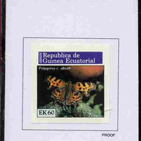 Equatorial Guinea 1976 Butterflies 60EK Polygonia c. album proof in issued colours mounted on small card - as Michel 970