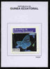 Equatorial Guinea 1976 Butterflies 100EK Plebejus proof in issued colours mounted on small card - as Michel 971