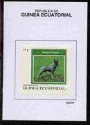 Equatorial Guinea 1977 Dogs 1EK Zwergschnauzer proof in issued colours mounted on small card - as Michel 1129