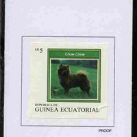 Equatorial Guinea 1977 Dogs 5EK Chow Chow proof in issued colours mounted on small card - as Michel 1131