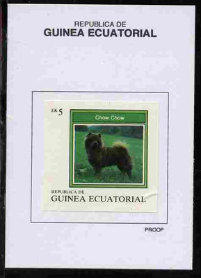 Equatorial Guinea 1977 Dogs 5EK Chow Chow proof in issued colours mounted on small card - as Michel 1131