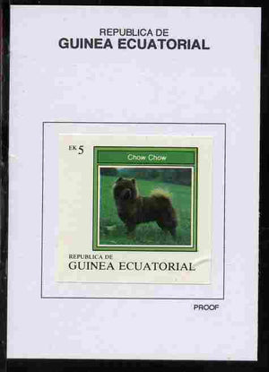 Equatorial Guinea 1977 Dogs 5EK Chow Chow proof in issued colours mounted on small card - as Michel 1131