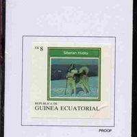 Equatorial Guinea 1977 Dogs 8EK Siberian Husky proof in issued colours mounted on small card - as Michel 1132