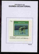 Equatorial Guinea 1977 Dogs 8EK Siberian Husky proof in issued colours mounted on small card - as Michel 1132