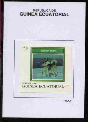 Equatorial Guinea 1977 Dogs 8EK Siberian Husky proof in issued colours mounted on small card - as Michel 1132