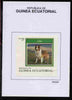Equatorial Guinea 1977 Dogs 25EK Collie proof in issued colours mounted on small card - as Michel 1133