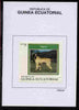 Equatorial Guinea 1977 Dogs 75EK Afghan proof in issued colours mounted on small card - as Michel 1135