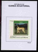 Equatorial Guinea 1977 Dogs 75EK Afghan proof in issued colours mounted on small card - as Michel 1135