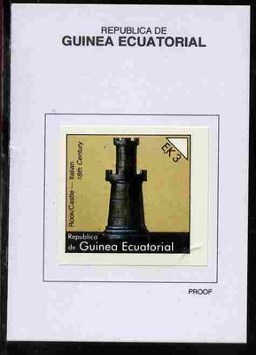 Equatorial Guinea 1976 Chessmen 3EK Rook (Italian 18th Century) proof in issued colours mounted on small card - as Michel 957