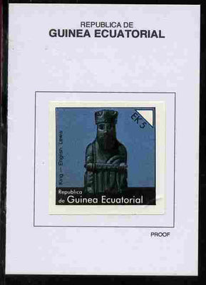 Equatorial Guinea 1976 Chessmen 5EK King (English Lewis) proof in issued colours mounted on small card - as Michel 958