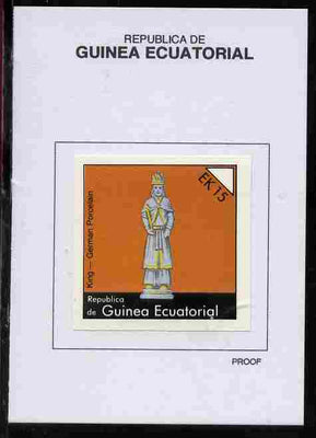 Equatorial Guinea 1976 Chessmen 15EK King (German Porcelain) proof in issued colours mounted on small card - as Michel 960
