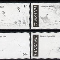 Tanzania 1986 John Audubon Birds set of 4 perforated proofs in black only (asSG 464-7) unmounted mint
