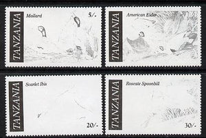 Tanzania 1986 John Audubon Birds set of 4 perforated proofs in black only (asSG 464-7) unmounted mint