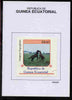 Equatorial Guinea 1976 Horses 60EK Hungarian Thoroughbred proof in issued colours mounted on small card - as Michel 811
