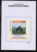 Equatorial Guinea 1976 Horses 60EK Hungarian Thoroughbred proof in issued colours mounted on small card - as Michel 811