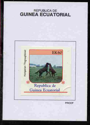 Equatorial Guinea 1976 Horses 60EK Hungarian Thoroughbred proof in issued colours mounted on small card - as Michel 811