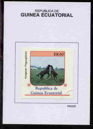 Equatorial Guinea 1976 Horses 60EK Hungarian Thoroughbred proof in issued colours mounted on small card - as Michel 811