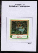 Equatorial Guinea 1977 European Animals 15EK Golden Hamster proof in issued colours mounted on small card - as Michel 1141