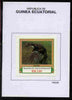 Equatorial Guinea 1977 European Animals 100EK Ermine proof in issued colours mounted on small card - as Michel 1144