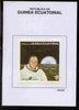 Equatorial Guinea 1978 USA Astronauts 8EK John Glenn proof in issued colours mounted on small card - as Michel 1414