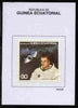 Equatorial Guinea 1978 USA Astronauts 30EK David Scott proof in issued colours mounted on small card - as Michel 1416
