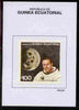 Equatorial Guinea 1978 USA Astronauts 100EK James Lovell Jr proof in issued colours mounted on small card - as Michel 1418