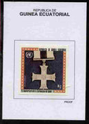 Equatorial Guinea 1978 Coronation 25th Anniversary (Medals) 3EK Military Cross 1914 proof in issued colours mounted on small card - as Michel 1387