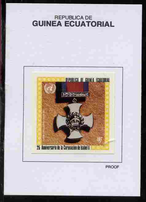 Equatorial Guinea 1978 Coronation 25th Anniversary (Medals) 5EK Distinguished Service Order 1886 proof in issued colours mounted on small card - as Michel 1388
