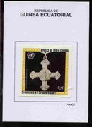 Equatorial Guinea 1978 Coronation 25th Anniversary (Medals) 25EK Distinguished Flying Cross 1918 proof in issued colours mounted on small card - as Michel 1390
