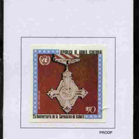 Equatorial Guinea 1978 Coronation 25th Anniversary (Medals) 50EK Air Force Cross 1918 proof in issued colours mounted on small card - as Michel 1391