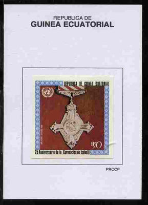 Equatorial Guinea 1978 Coronation 25th Anniversary (Medals) 50EK Air Force Cross 1918 proof in issued colours mounted on small card - as Michel 1391