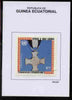 Equatorial Guinea 1978 Coronation 25th Anniversary (Medals) 75EK Distinguished Service Cross 1914 proof in issued colours mounted on small card - as Michel 1392