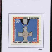 Equatorial Guinea 1978 Coronation 25th Anniversary (Medals) 75EK Distinguished Service Cross 1914 proof in issued colours mounted on small card - as Michel 1392