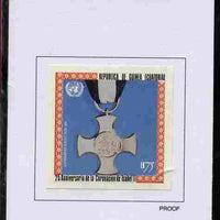 Equatorial Guinea 1978 Coronation 25th Anniversary (Medals) 75EK Distinguished Service Cross 1914 proof in issued colours mounted on small card - as Michel 1392