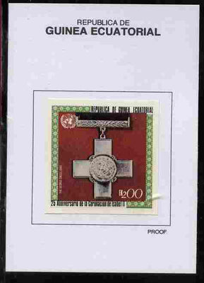 Equatorial Guinea 1978 Coronation 25th Anniversary (Medals) 200EK The George Cross 1940 proof in issued colours mounted on small card - as Michel 1393