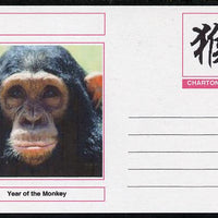 Chartonia (Fantasy) Chinese New Year - Year of the Monkey postal stationery card unused and fine