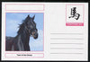 Chartonia (Fantasy) Chinese New Year - Year of the Horse postal stationery card unused and fine