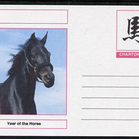 Chartonia (Fantasy) Chinese New Year - Year of the Horse postal stationery card unused and fine