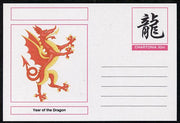 Chartonia (Fantasy) Chinese New Year - Year of the Dragon postal stationery card unused and fine