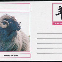 Chartonia (Fantasy) Chinese New Year - Year of the Ram postal stationery card unused and fine