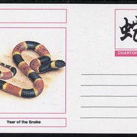 Chartonia (Fantasy) Chinese New Year - Year of the Snake postal stationery card unused and fine