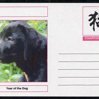 Chartonia (Fantasy) Chinese New Year - Year of the Dog postal stationery card unused and fine