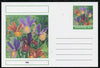 Chartonia (Fantasy) Flowers - Iris postal stationery card unused and fine