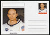 Palatine (Fantasy) Personalities - Michael Collins (astronaut) postal stationery card unused and fine