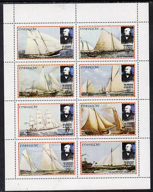 Eynhallow 1979 Rowland Hill (Ships) perf,set of 8 values unmounted mint