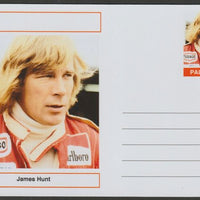 Palatine (Fantasy) Personalities - James Hunt (F1) glossy postal stationery card unused and fine