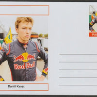 Palatine (Fantasy) Personalities - Daniil Kvyat (F1) glossy postal stationery card unused and fine