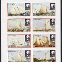 Eynhallow 1979 Rowland Hill (Ships) imperf,set of 8 values unmounted mint